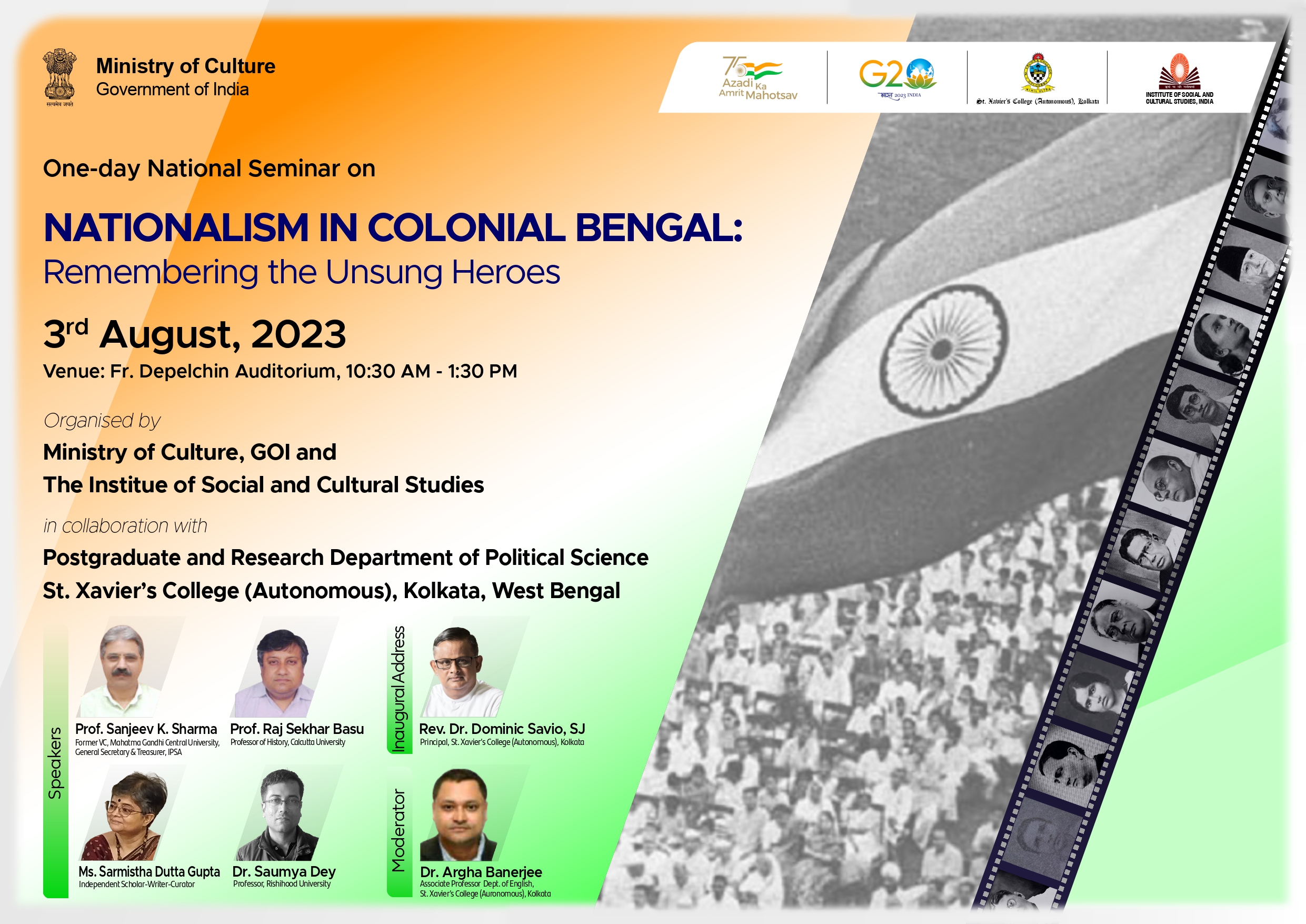 raghabpur-campus-admission-st-xavier-s-college